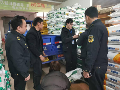 八宝市场监管所：严管农资护春耕 抽检护航保丰收