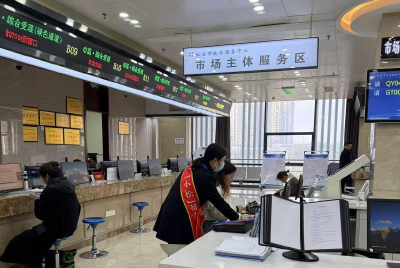 松滋政务温馨提示：年报填报正当时 警惕陌生“转账”骗局 