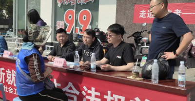 市劳动人事仲裁院：普法暖“新”，让新业态劳动者维权有底气