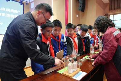 市疾控中心：血防科普进校园 健康体重伴成长