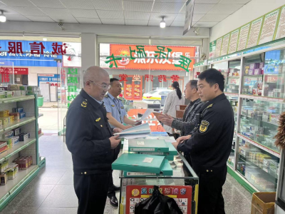 杨林市市场监管所开展交叉检查 以实战锤炼“清风铁纪”