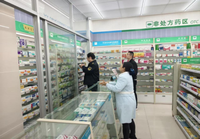 城关市场监管所开展零售药店专项检查