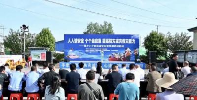 防灾减灾宣传周活动启幕，这份实用手册请收好