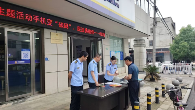 王家桥市场监管所教你自带“随身砝码”放心消费