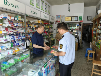 涴市市场监管所开展民法典普法宣传活动  