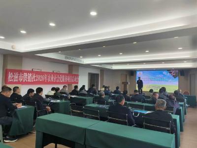 抢抓农时，市供销社放大招