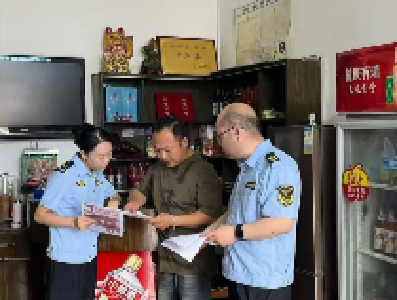 八宝市场监管所开展野生动物保护专项整治