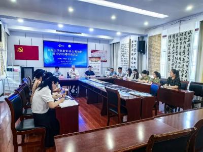 教育大咖，云集松滋实小
