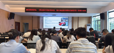 市财政局：学法明权守底线  依法履职强担当