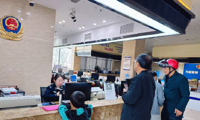 市政务服务中心：“五一”假期“不打烊” 预约服务暖人心 