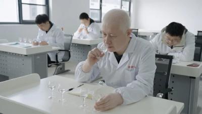 【劳动最光荣】大师匠心，勾兑芬芳人生