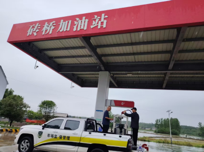 市计量检定测试服务中心：暴雨逆行守计量  精准护航保民生