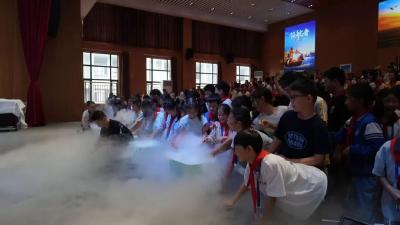 人机共舞，孩子们直呼“过瘾”