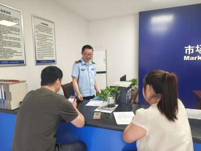 王家桥市场监管所：快速响应化纠纷 高效调解护民生