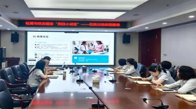 减负惠民！松滋分娩“零自付”新政即将落地