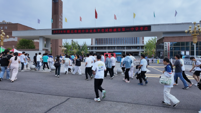 今日开考！我市10770名少年提笔逐梦