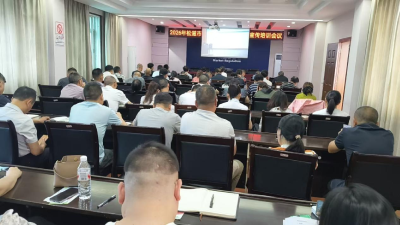 普法+考核双发力！市市场监管局筑牢食品添加剂使用安全防线