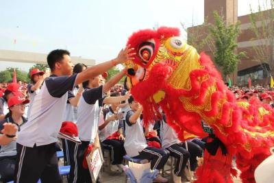 青春壮行，决胜高考