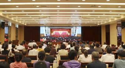 松滋各界收听收看庆祝中国共产党成立105周年大会