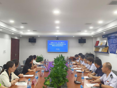 市税务局：税费服务提质增效 助力外贸企业稳健“走出去”
