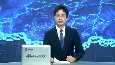 【健康直通车】市第二人民医院顺利通过国家级胸痛中心认证（20260714）