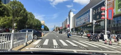 市政协：把履职为民作业写到群众心坎上