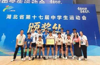 省级运动会，松滋学子斩获佳绩