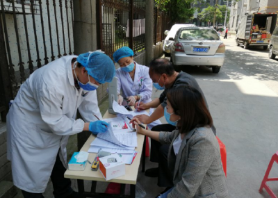 紅旗橋社區衛生服務中心開展家庭醫生簽約服務進社區宣傳週活動