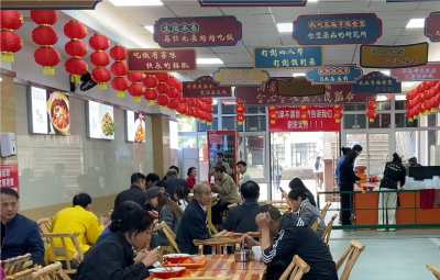 幸福食堂开启老年人幸福“食”光