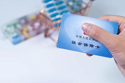 社保卡过期怎么办？一文了解→