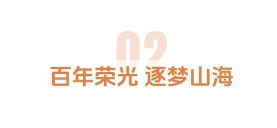 春节免费玩黄石！连约6天！10万张→