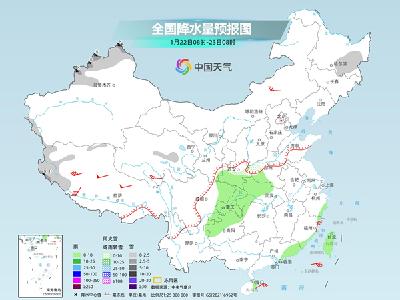 明起寒潮将制造大范围雨雪降温天气 西北华北黄淮等地需警惕强降