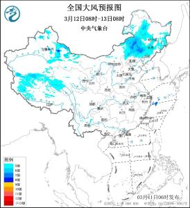 中央气象台发布大风黄色预警、沙尘暴黄色预警