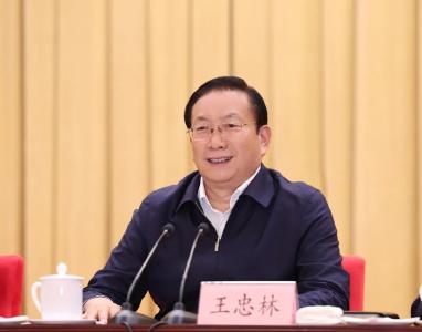 王忠林在湖北省传达学习全国两会精神会议上强调 坚决扛牢加快建成支点的责任担当