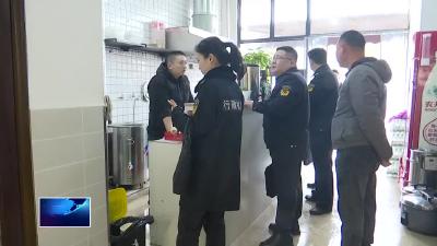 市市场监管局：筑牢安全防线 全力护航考生“公考”之路