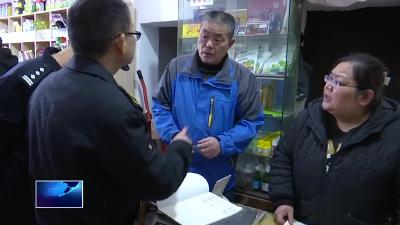 多部门联合开展农资打假专项行动