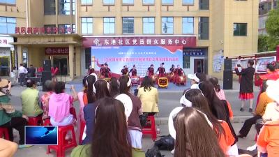 直通县市区·第一时间 | 罗家桥街道：寓教于乐 共筑“国安防线”