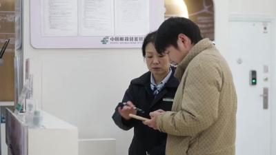 【新闻直通车】国家安全就在你我身边  |  筑牢金融安全防护网 守护百姓“钱袋子”