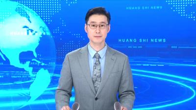 我为群众办事  |  黄石港区法院：雷霆惩失信 亮剑护民生