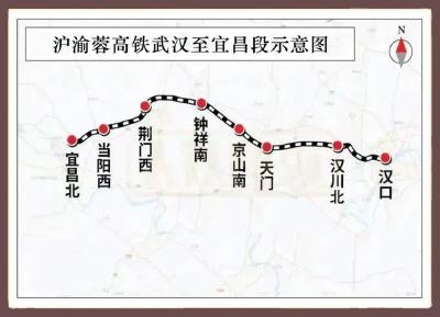 1小时到武汉！这条高铁最新进展来了