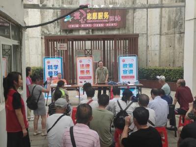 西塞山区多部门联合开展民法典宣传活动 护航残疾人权益