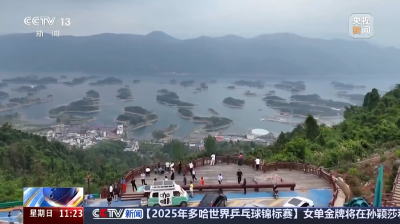 央视关注！黄石这条公路沿途都是宝藏打卡地！ 