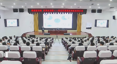 “健康进万家 科普走基层”健康巡讲活动黄石站启动