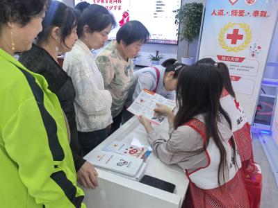 火车站社区：普及急救知识 筑 “博爱家园”