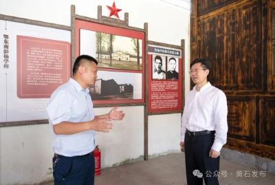郄英才暗访市委巡察反馈重点问题