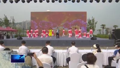 “5·19中国旅游日”黄石主题活动启动