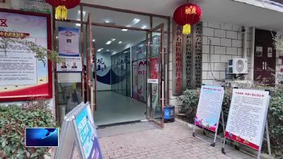 司照天入围全国志愿服务“四个100”先进典型