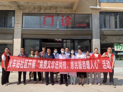 阳新县火车站社区：贴心守护“银发健康” 百余名高龄老人乐享家门口的医疗关怀