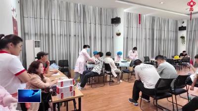 直通县市区·第一时间  |  黄石港区：热血传温情 为生命续航