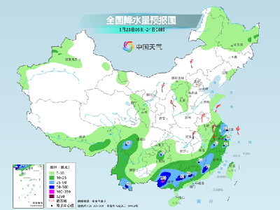 南方强降雨核心区转移至华南等地 长江以南迎降温